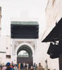 La Porte des Andalous